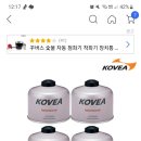 통도마트 이미지