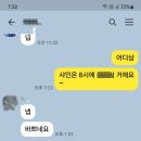 중년의 횐님들께~ 이미지