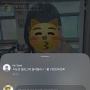 통통선지우거지 | 4月 요약. jpg (2)