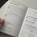 대박PC랜드 | 키보드 추천 뷰티인플루언서가 사용하는 세모키 투명 키캡