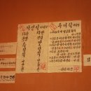 유성충전소 이미지