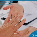 오상호재활의학과의원 이미지