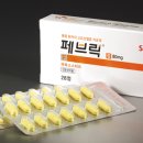 에스케이페브릭 이미지