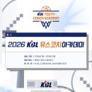 브랜딧 - 강서구 명지국제8로 235 | 브랜딧