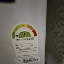 용산-현장-553 이미지