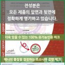 명품헤나 이미지