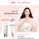 진주코스메틱