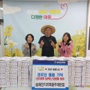 송화잔기지떡충주 이미지
