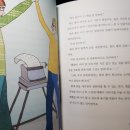 컴퓨터제국 이미지
