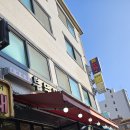 부뚜막순대국 이미지