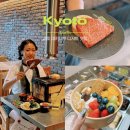 산조레드 | 일본 교토 여행 산조역 주변 야키니쿠 맛집 디저트 카페 추천