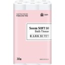 광진산업 쇼핑하우
