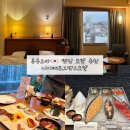 그랜드호텔 | 후쿠오카 니시테츠 그랜드호텔 후기 조식 숙박세 텐진 숙소추천