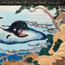 김수철 | LIVE AUCTION | 제189회 미술품 경매 #박수근 #우국원 #우고론디노네 #야요이쿠사마