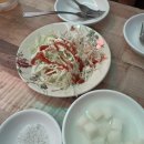 두꺼비호프 이미지