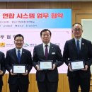 남도몰 스마트비즈