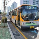 번덕슈퍼 이미지