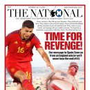 오늘자 스페인에 호소하는 스코틀랜드 신문 1면 ㅋㅋㅋ .jpg 이미지