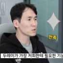 나루텍 이미지