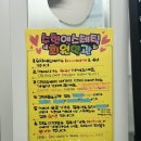 연산동 피부관리 잘 하는 곳 수현에스테틱 솔직후기