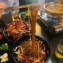족발삼촌네 이미지