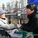 두손 이미지