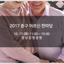 골든벨노래클럽 이미지