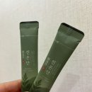 수족냉증 청본원 진온단 몸을 따뜻하게