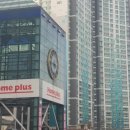 허심청 일대1 이미지