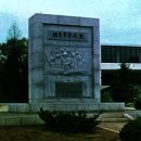 신화축산 이미지