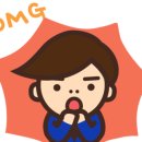 금호광택 이미지