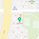 메디팜다솜약국 이미지