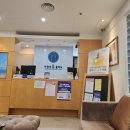 이영미유외과의원 이미지