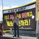 연대환경(주) 이미지