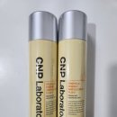 수정에너지 | CNP차앤박 프로폴리스 에너지 앰플 미스트 플러스 내돈내산 후기