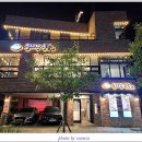 도봉산입구 이미지