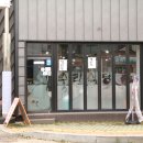 (주)수라김치
