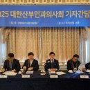 인프라메디칼 이미지