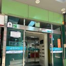 중구보건소 | 서울중구보건소: 재방문한 무료 대사증후군 검진 후기