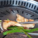 도양식육식당