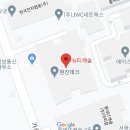 오성교역 이미지