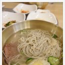 그릇정인 이미지