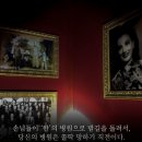 케이 게스트하우스 동대문프리미엄점 | 브레이크아웃 이스케이프 (해운대) - 수상한 한의원