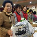 (주)광주신세계이마트 - 1608 | (주)광주신세계이마트