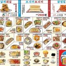 쏘시지요 이미지