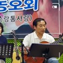 중랑통기타동호회의 품격, 길가에 앉아서(김세환) 이미지