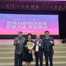 조성신협 이미지