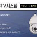 길음역 1번출구 이미지