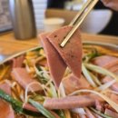 이태리부대찌개여수