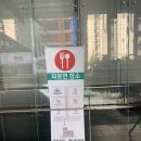 삼성전자(주) 장충사옥 | [강남역 웨딩홀] 삼성전자 서초사옥 결혼식 하객후기
